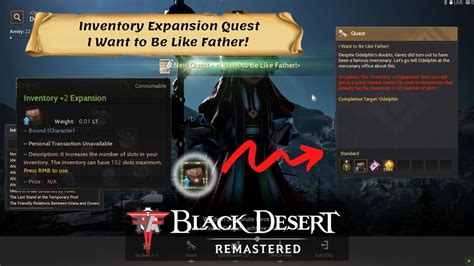 bdo inventory expansion quests|Black Desert Online [BDO] .